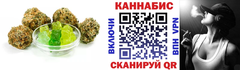 blacksprut ссылки  Пыталово  Canna-Cookies конопля 