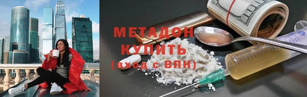 экстази Аркадак