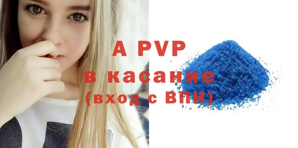 крисы Арсеньев