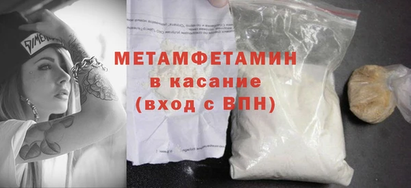 крисы Арсеньев