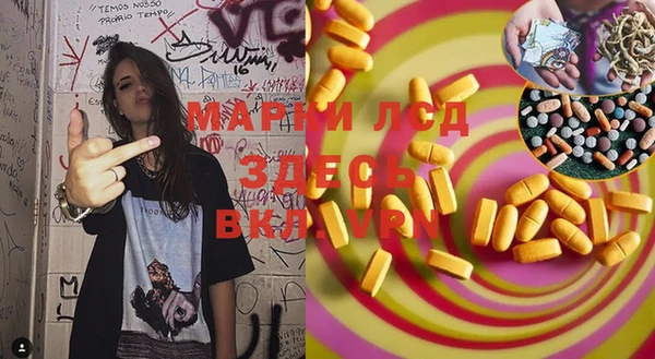 крисы Арсеньев