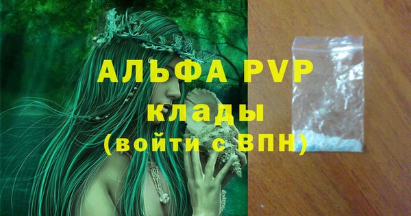 крисы Арсеньев