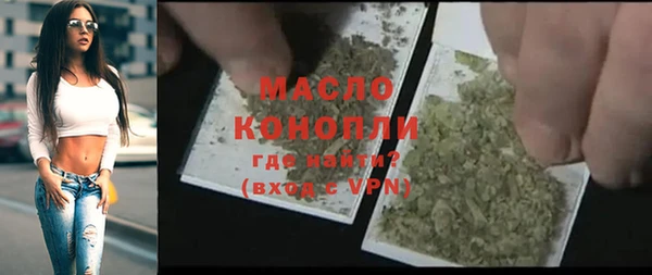 экстази Аркадак
