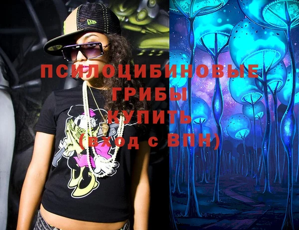 экстази Аркадак