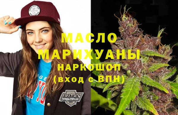 крисы Арсеньев