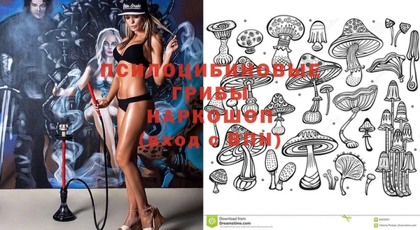 экстази Аркадак