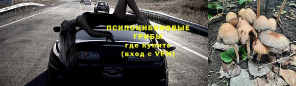 экстази Аркадак