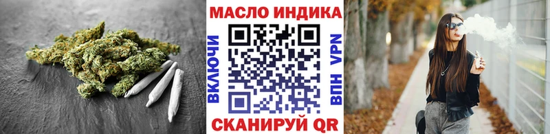 ТГК Wax нарко площадка телеграм Пыталово закладки