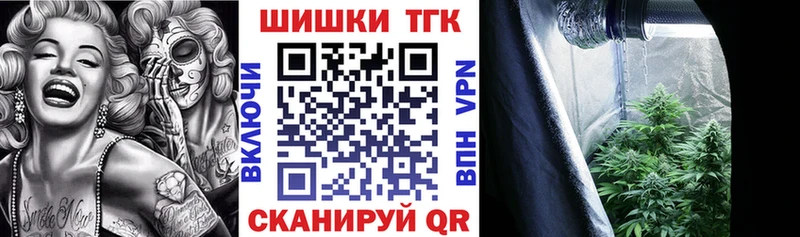 shop официальный сайт  Пыталово  Марихуана SATIVA & INDICA 